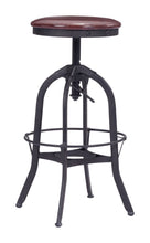 Zuo Crete Barstool