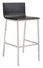 Zuo Marina Barstool