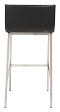 Zuo Marina Barstool