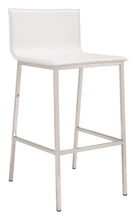 Zuo Marina Barstool