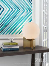 Zuo Pearl Table Lamp